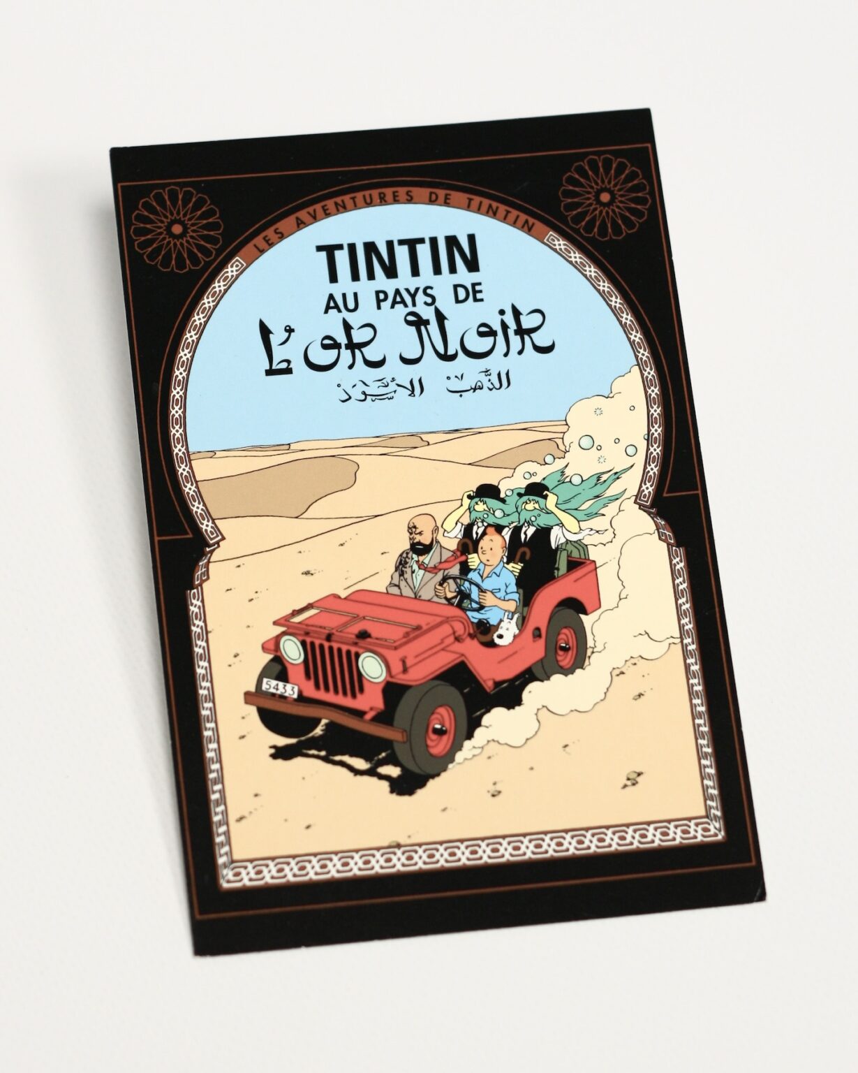 Tintin, колекційний набір листівок - Зображення 16